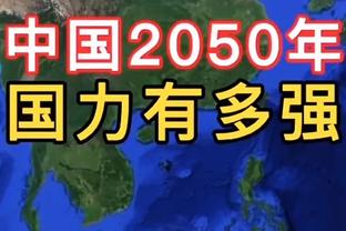 差距明显！雄鹿半场罚球9中7&尼克斯18中17